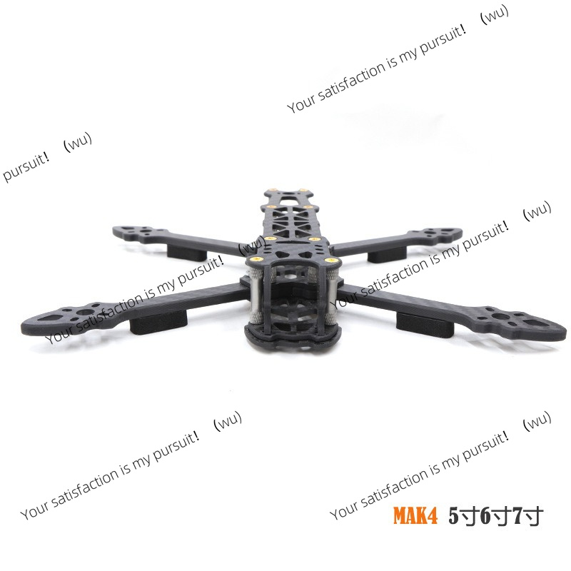 5/6/7 Inch Carbon Fiber Quadco - Drone Kit Racing 评论和价格