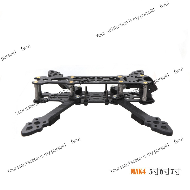 5/6/7 Inch Carbon Fiber Quadco - Drone Kit Racing 评论和价格