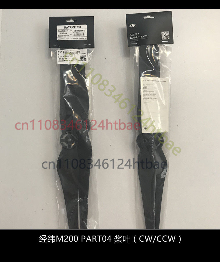 For DJI Matrice M200 M210 RTK  - Drone Kit Professional 评论和价格