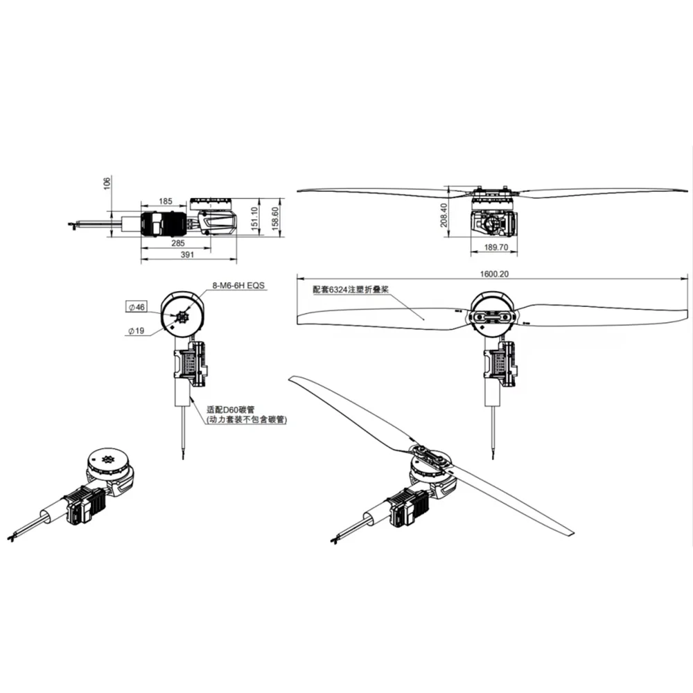 X15 Brushless DC Engine Heavy  - Drone Kit Heavy Lift 评论和价格