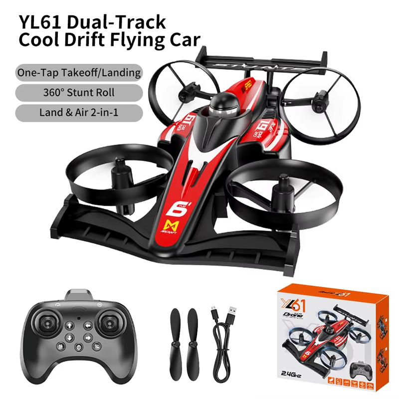 2026 Upgrade YL61 Dual-Use RC  - Drone Kit Tricopter 评论和价格