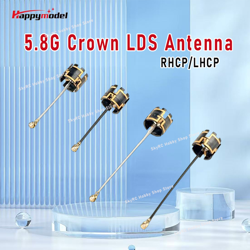 Happymodel 5.8G Crown LDS Ante - Drone Kit Long Range 评论和价格