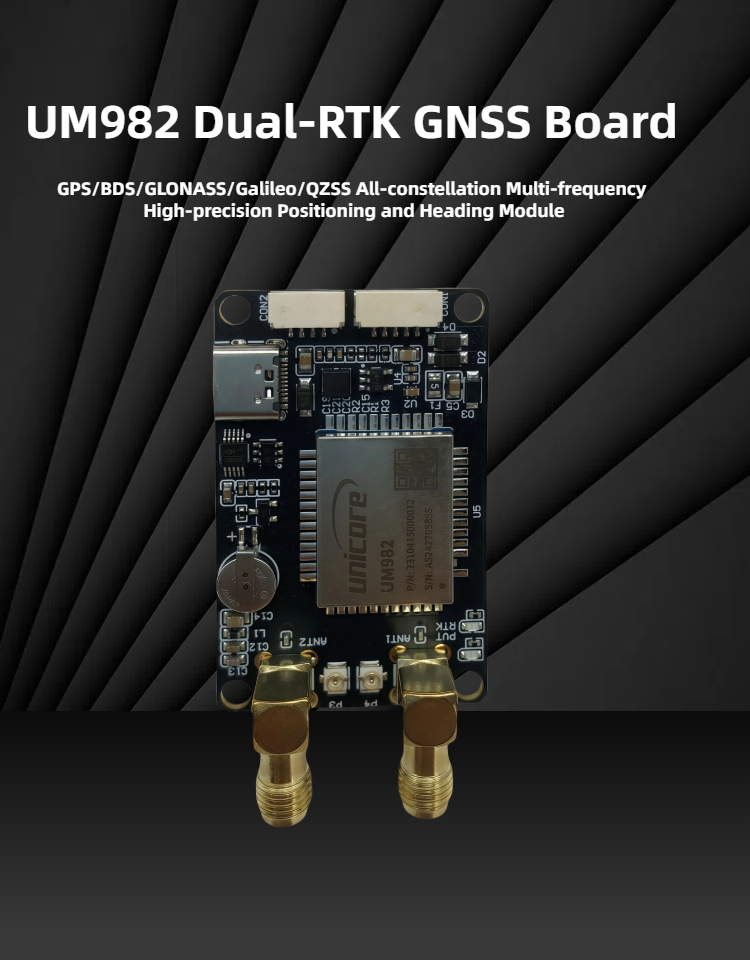UM982 Dual Antenna RTK GNSS Mo - Drone Kit Hexacopter 评论和价格