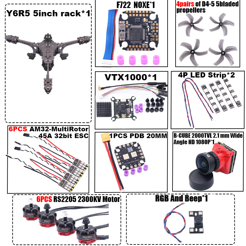 B-CUBE Y6R5 5inch FPV Drone Fr - Drone Kit Racing 评论和价格